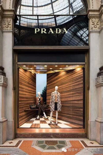 PRADA 橱窗 2015 主题橱窗