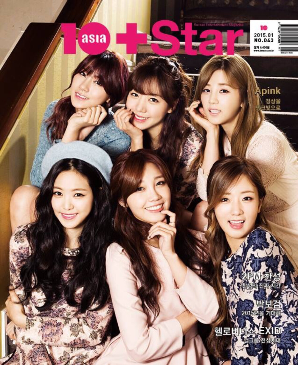 Apink