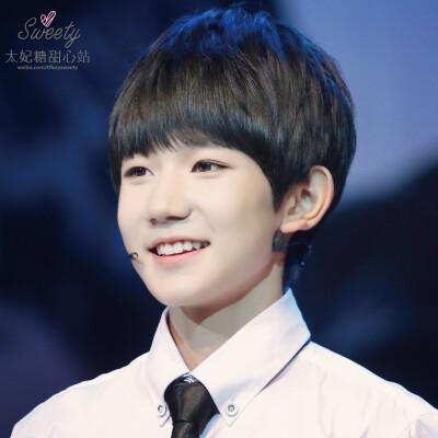 TFBOYS王源