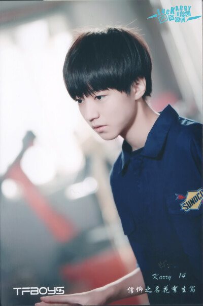 TFBOYS 王俊凯 CR：LOGO 信仰之名限定生写