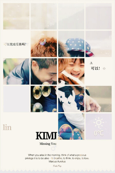 kimi~