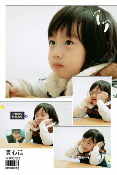 kimi~