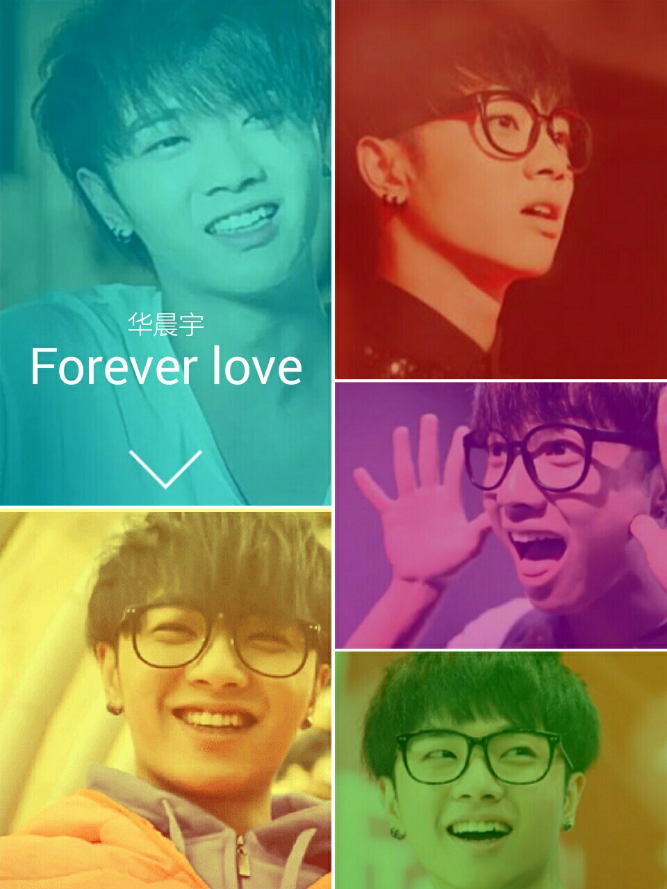 华晨宇 你看到的我是什么颜色的？