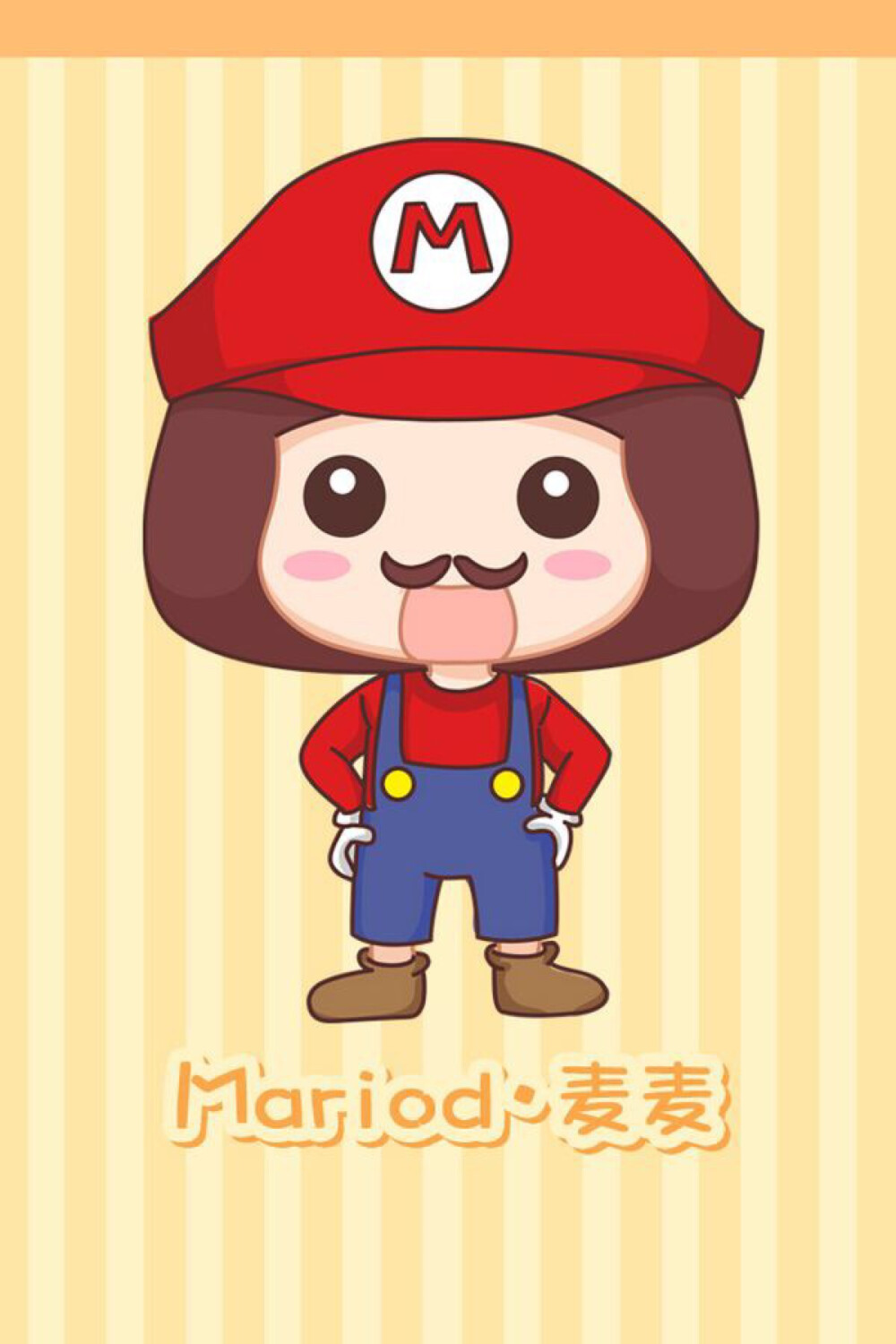 麦拉风卡通壁纸