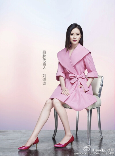 2015达芙妮代言：刘诗诗