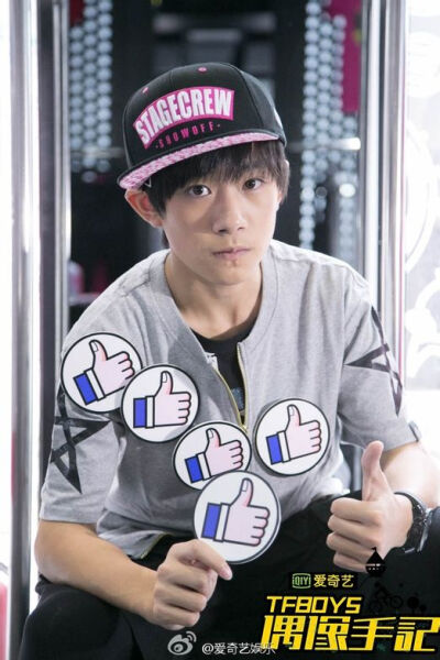 万千宠爱只为千玺