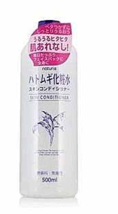 娥佩兰naturie imju薏仁水化妆爽肤水500ml http://tb.cn/DhuXhHy