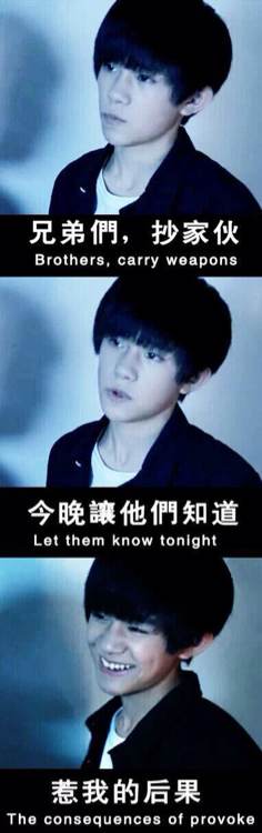 万千宠爱只为千玺