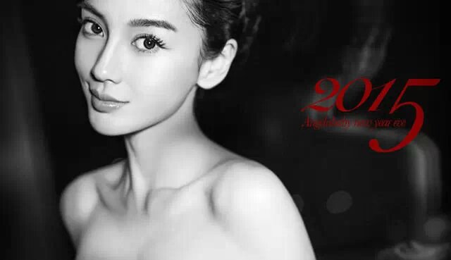 angelababy