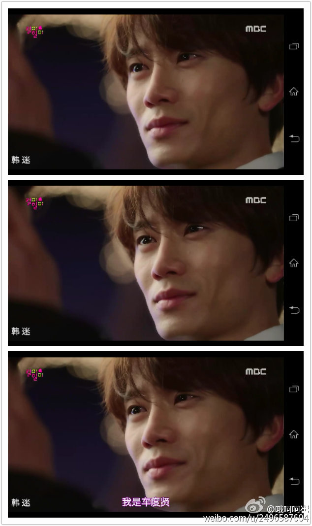 [搬自微博，原图已删。起可笑图该渣了吧。。]#Kill Me Heal Me#第8集——给懂得的家伙们。(图片为按序截屏自哔哩哔哩) 。。。安瑶拉那实在是不能一屏以秀之的，想她的话再撸遍去吧。【只会挪动】