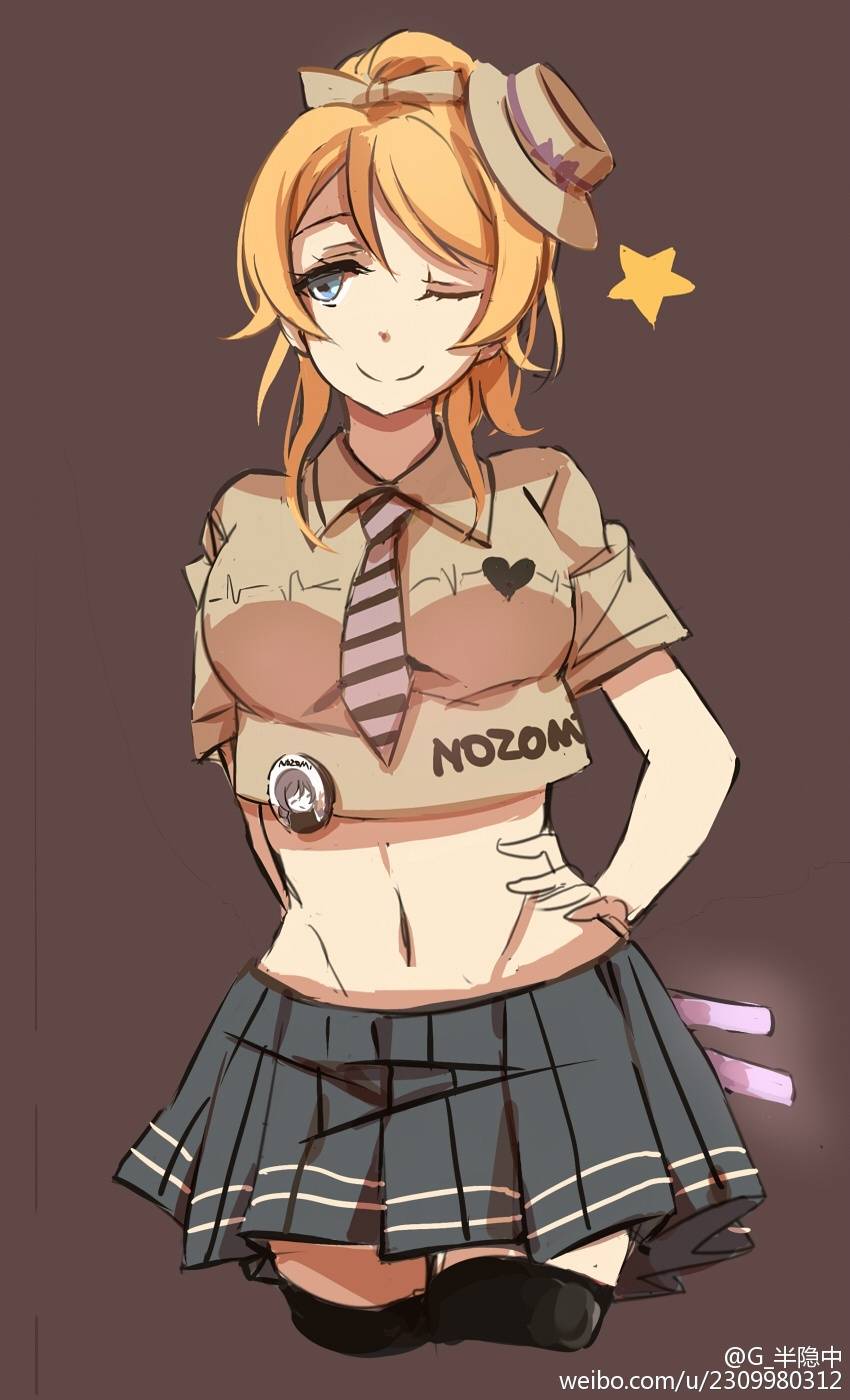 摸鱼# #绘希# #情侣装# 立派绘推vs.