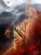 别情无处说，方寸是星河