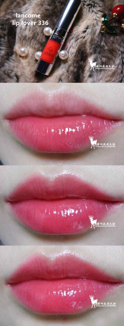 #lancome lip lover 336#