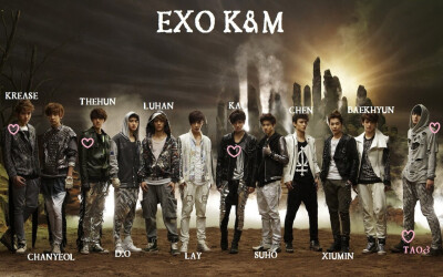 EXO