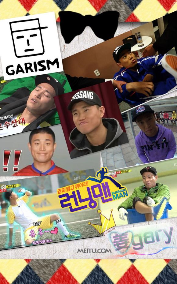 姜Gary