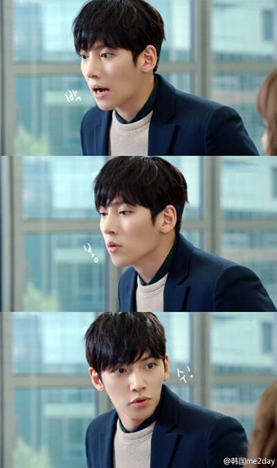 Healer 池昌旭 JiChangWook❤