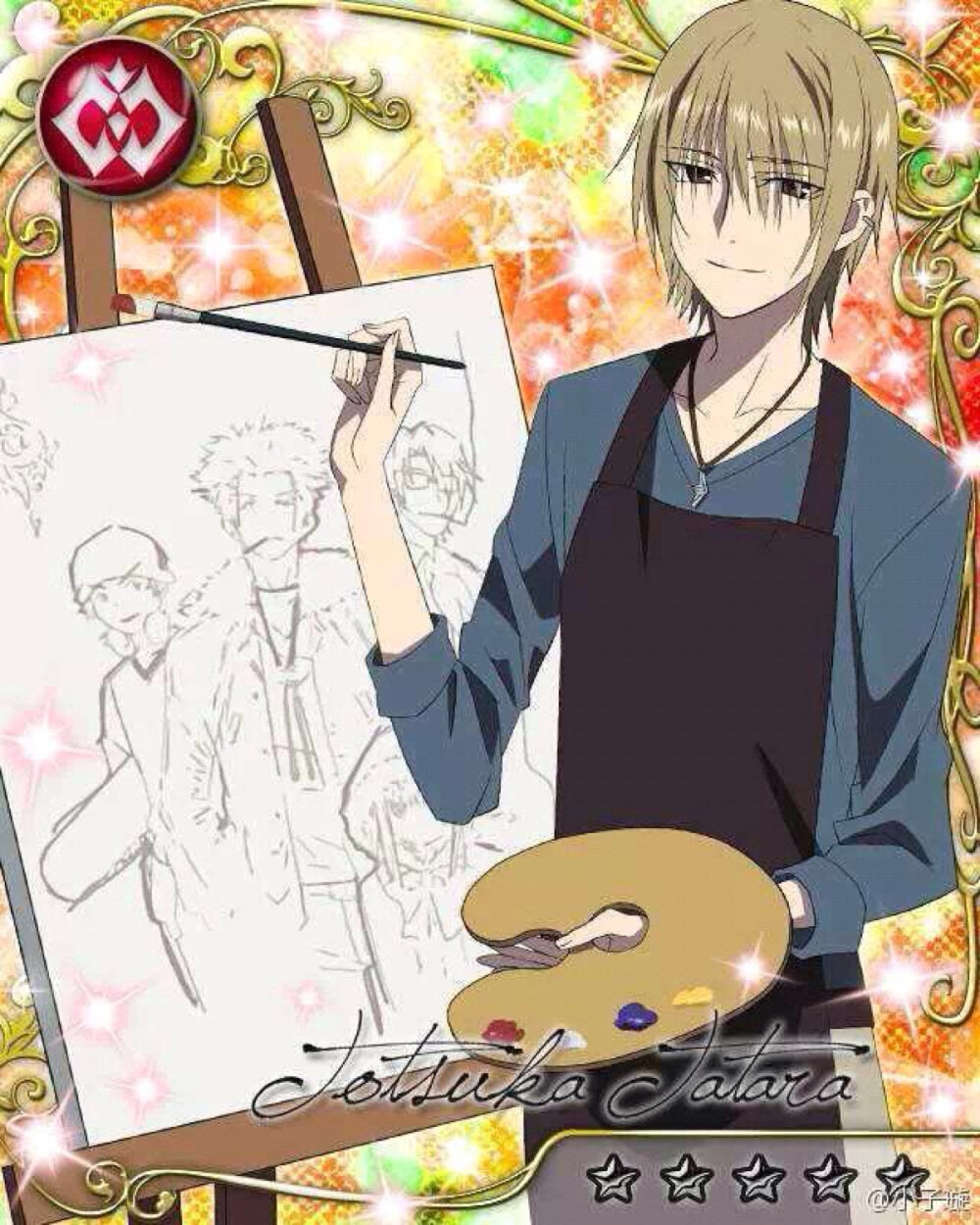 K 动漫 十束多多良