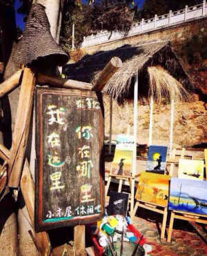 可以做屏保的美景，非云南莫属。