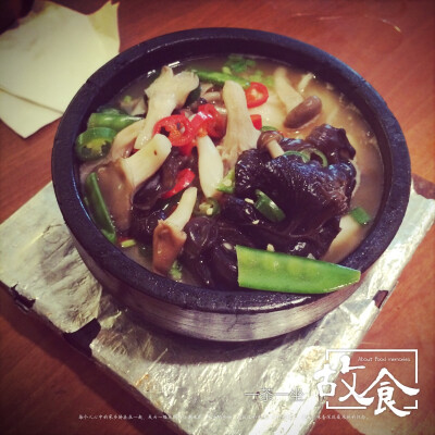 美味可口的面条