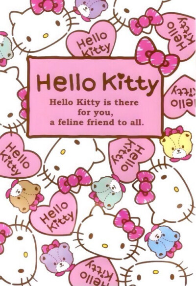 PINK HelloKitty