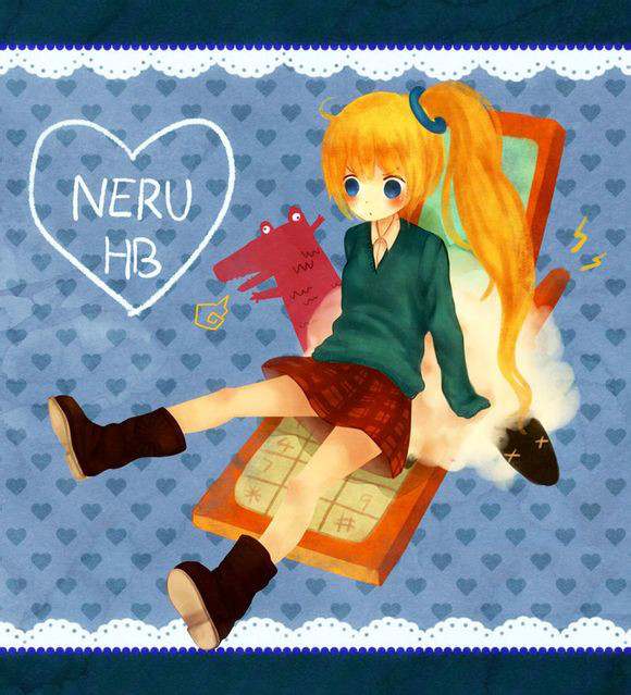 neru