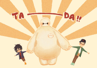 big hero 6 超能陆战队