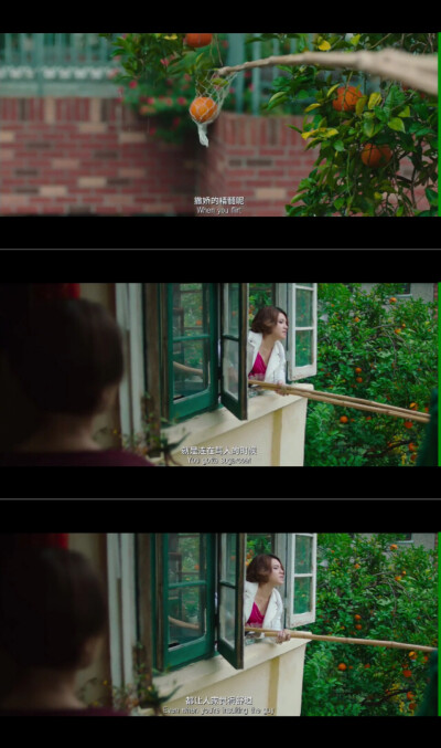 撒娇女人最好命。