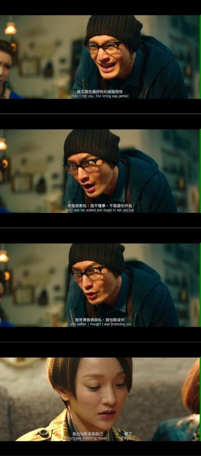 撒娇女人最好命。