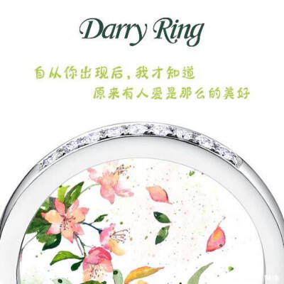 Darry ring