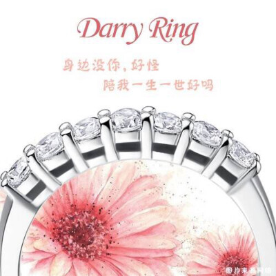 Darry ring