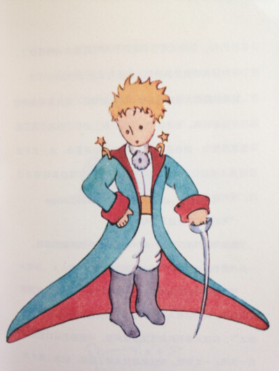 The little prince