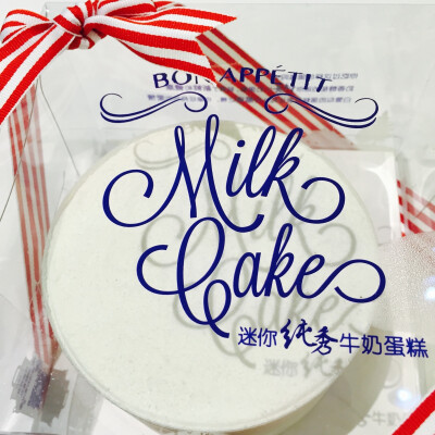 milk cake