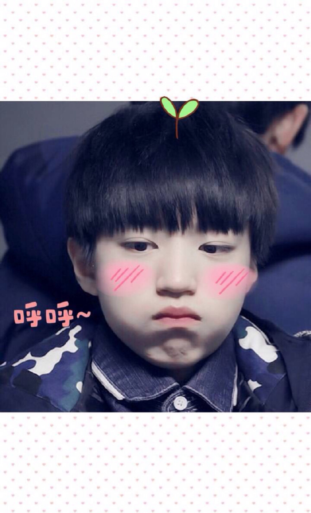 #王俊凯# #TFBOYS# 有多少人不相信你也会有更多的人相信你。他们说的我都懂，可还是要坚持，不为一个好的结果，只为我这一刻的喜欢。