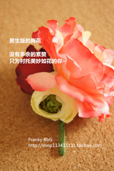 【Franky BbG】 手工原创 婚礼手腕花 牡丹 珍珠系列 男生版的胸花 没有多余的累赘 只为衬托美妙如花的你~ 背面是三角夹和横行扣针 还可以直接插在口袋里 就算遇到贵贵的礼服也不会很伤~ 婚纱也OK哦~