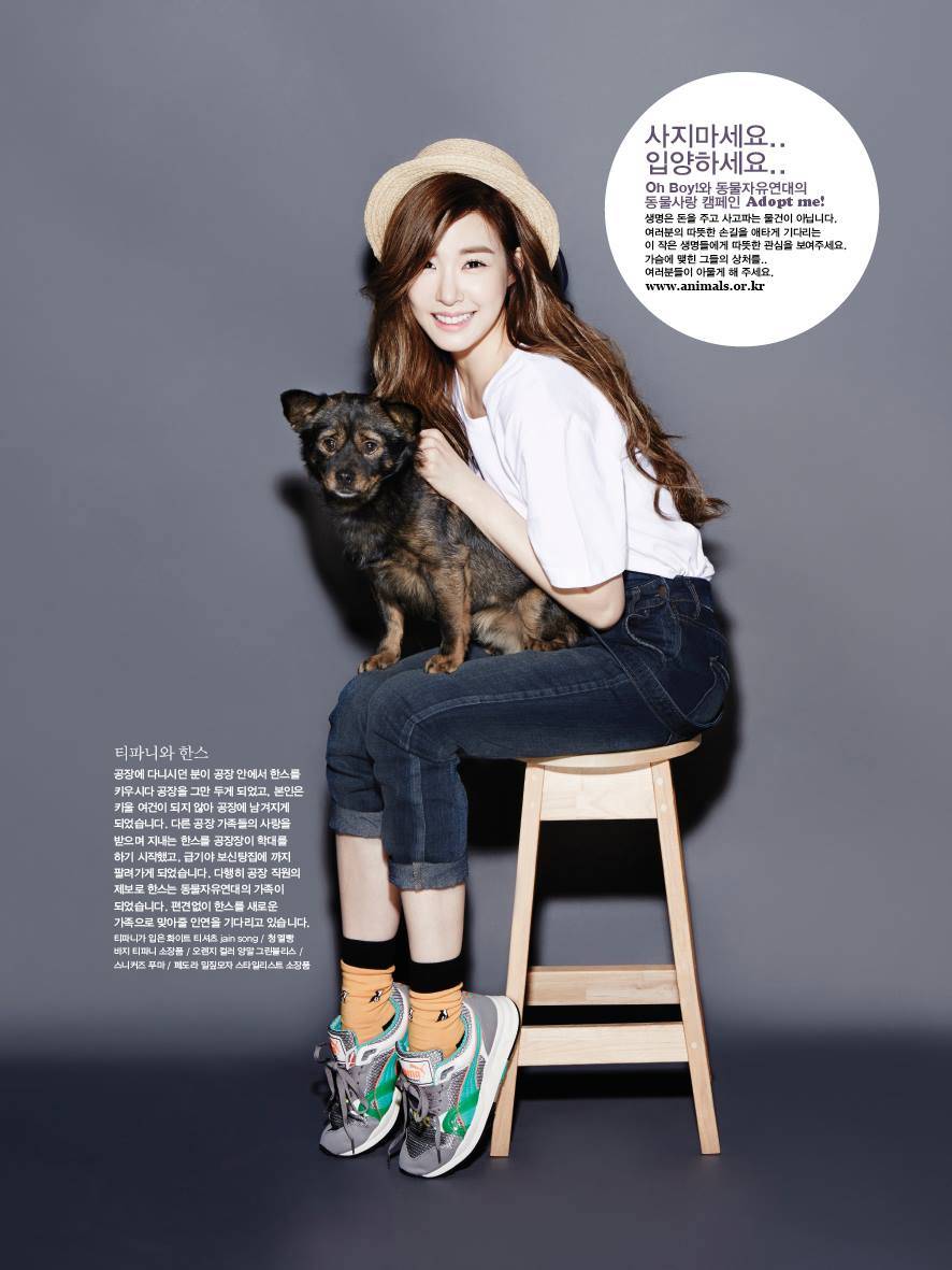 Tiffany