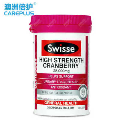 Swisse Cranberry高浓度蔓越莓胶囊