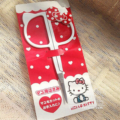 HelloKitty剪刀✂