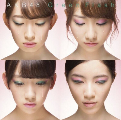 AKB48 39th Single 「Green Flash」