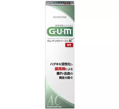 全仕康GUM 药用AC牙膏 外用类药品，齿科医生推荐，牙龈出血、肿胀的患者可用此款牙膏，恢复牙龈紧实健康。