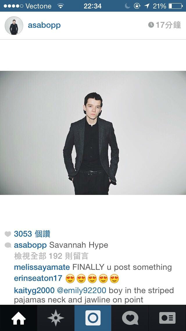 Asa butterfield