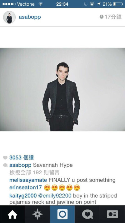 Asa butterfield