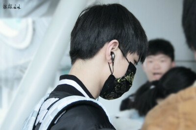 TFBOYS王俊凯 2015.02.13 长沙黄花机场-重庆江北机场图。