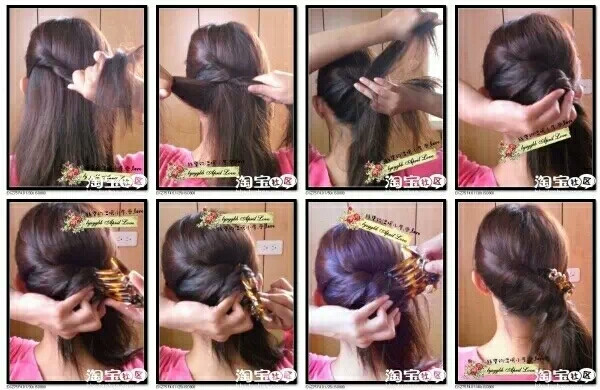 好看编发，简单