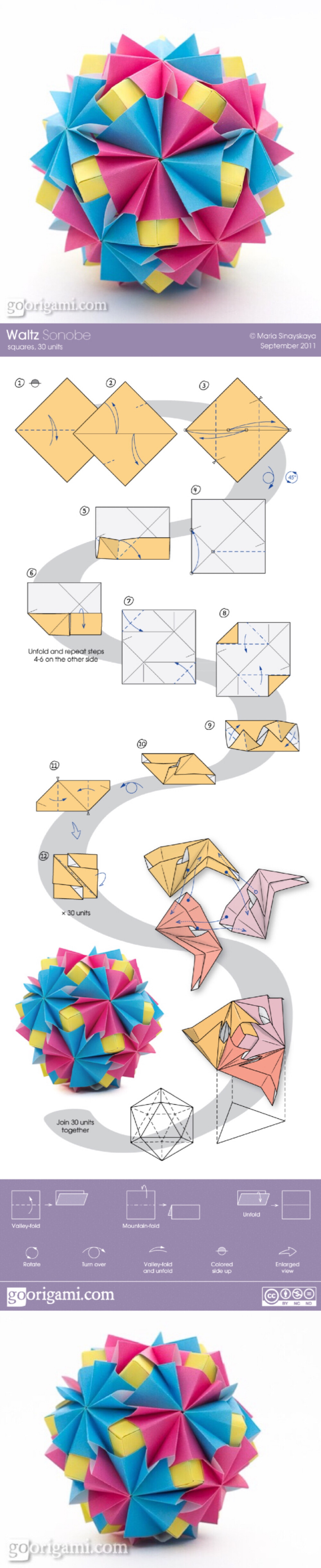 【Waltz Sonobe 折纸花球教程】用纸30张，5*5cm