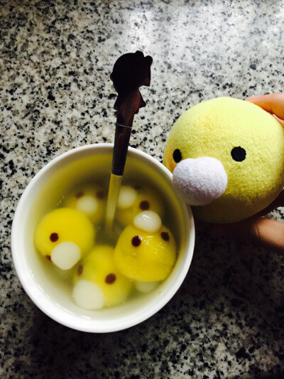 黄溜溜汤圆～
