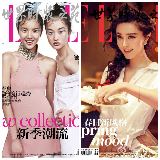 《世界时装之苑——ELLE》专注于时尚、美容、生活品味，四星半