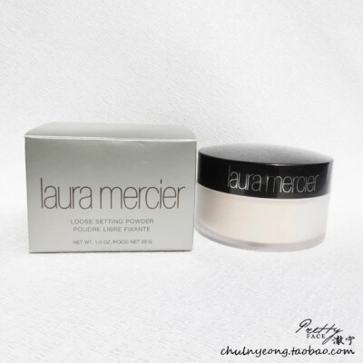 【 Laura mercier 散粉 】