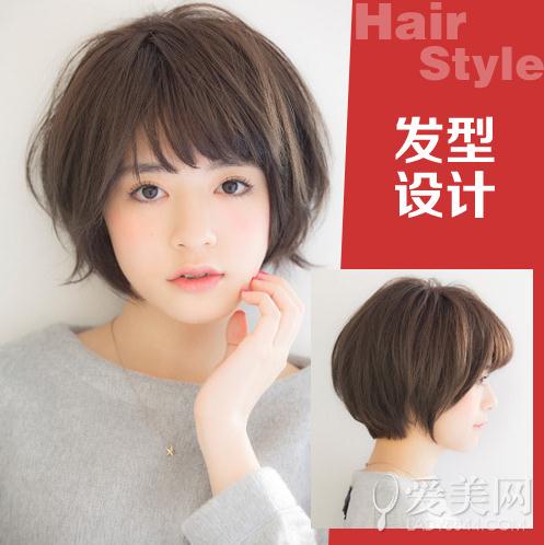 短发.发型设计