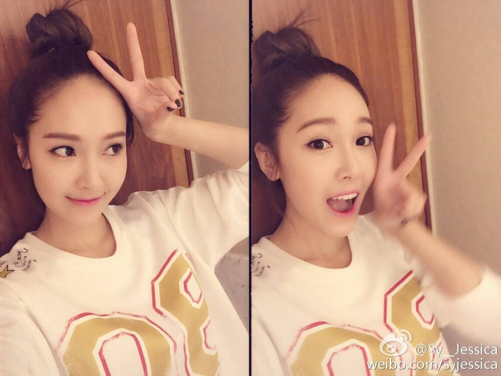 郑秀妍 Jessica