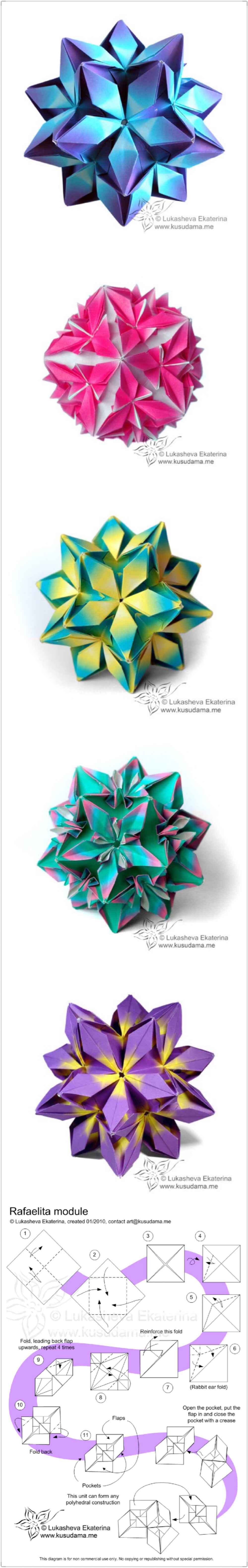折纸花球系列